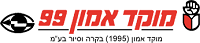 Moked Emun Logo